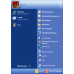 Установка Windows XP в Броварах