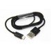 USB - micro USB кабель.