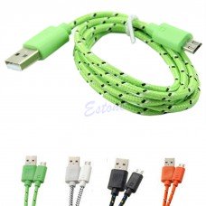 USB - micro USB кабель.
