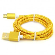 USB - micro USB кабель.