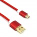 USB - micro USB кабель.