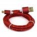 USB - micro USB кабель.