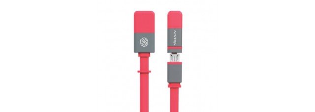 Lightning (8 pin) кабель для iPhone/iPad/iPod + micro USB переходник