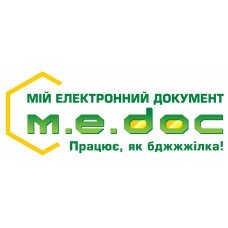 Программа «M.E.Doc IS». Электронный документооборот по всей Украине.